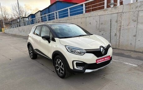 Renault Kaptur I рестайлинг, 2017 год, 1 685 000 рублей, 1 фотография