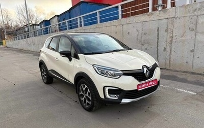 Renault Kaptur I рестайлинг, 2017 год, 1 685 000 рублей, 1 фотография