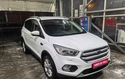 Ford Kuga III, 2018 год, 1 284 000 рублей, 1 фотография