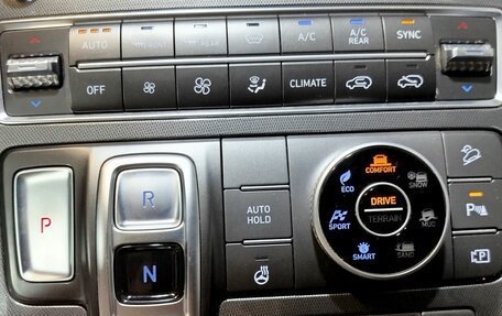 Hyundai Santa Fe IV, 2021 год, 3 570 000 рублей, 18 фотография