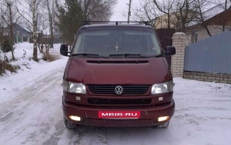 Volkswagen Caravelle T4, 1999 год, 1 200 000 рублей, 11 фотография