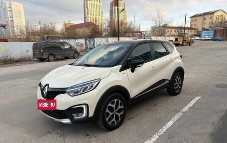 Renault Kaptur I рестайлинг, 2017 год, 1 685 000 рублей, 2 фотография