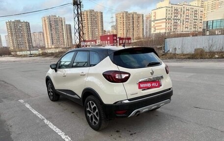 Renault Kaptur I рестайлинг, 2017 год, 1 685 000 рублей, 3 фотография