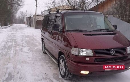 Volkswagen Caravelle T4, 1999 год, 1 200 000 рублей, 9 фотография
