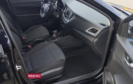 Hyundai Solaris II рестайлинг, 2020 год, 1 700 000 рублей, 6 фотография