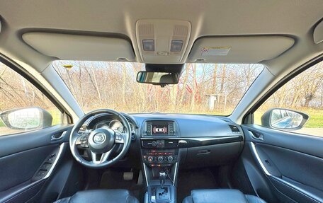 Mazda CX-5 II, 2011 год, 1 850 000 рублей, 5 фотография