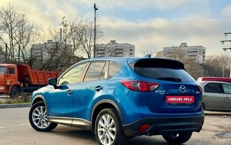 Mazda CX-5 II, 2011 год, 1 850 000 рублей, 2 фотография