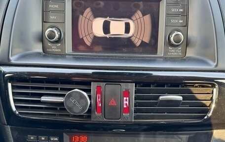 Mazda CX-5 II, 2011 год, 1 850 000 рублей, 6 фотография