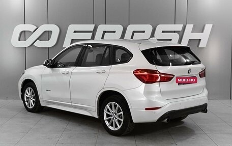 BMW X1, 2017 год, 2 429 000 рублей, 2 фотография