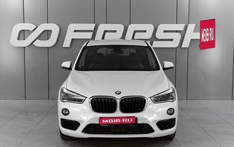BMW X1, 2017 год, 2 429 000 рублей, 3 фотография