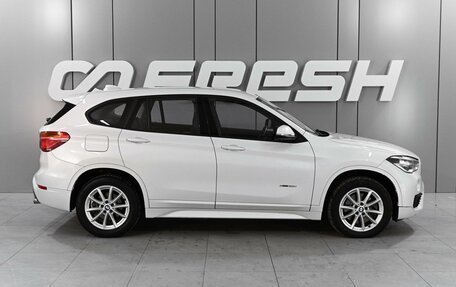 BMW X1, 2017 год, 2 429 000 рублей, 5 фотография