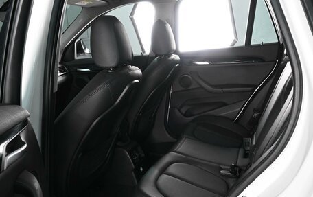 BMW X1, 2017 год, 2 429 000 рублей, 11 фотография