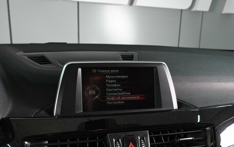 BMW X1, 2017 год, 2 429 000 рублей, 15 фотография