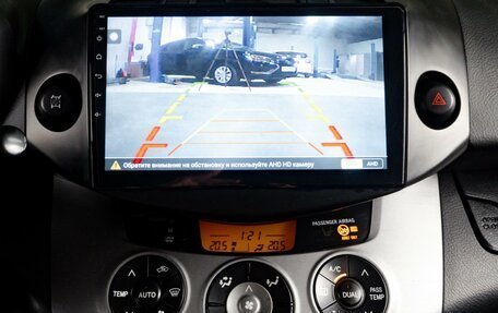 Toyota RAV4, 2008 год, 949 000 рублей, 15 фотография