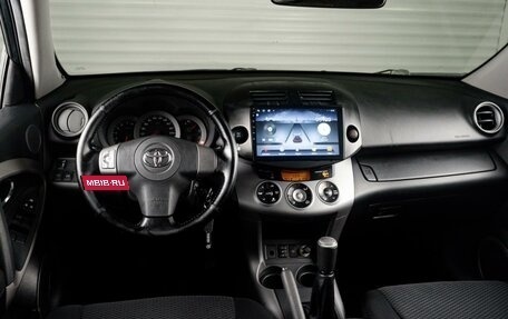 Toyota RAV4, 2008 год, 949 000 рублей, 6 фотография