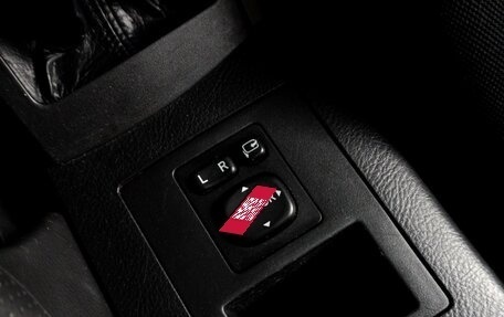 Toyota RAV4, 2008 год, 949 000 рублей, 17 фотография