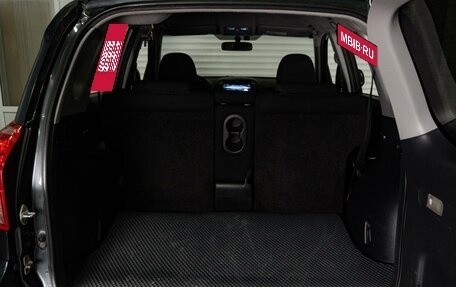 Toyota RAV4, 2008 год, 949 000 рублей, 19 фотография