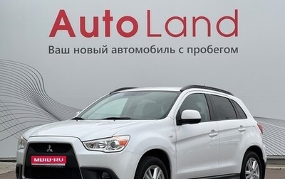 Mitsubishi ASX I рестайлинг, 2010 год, 1 249 000 рублей, 1 фотография