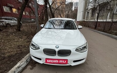 BMW 1 серия, 2012 год, 1 500 000 рублей, 1 фотография