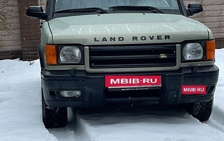 Land Rover Discovery III, 2001 год, 1 500 000 рублей, 2 фотография