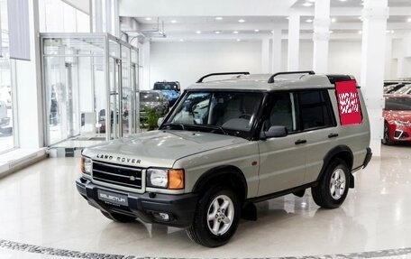 Land Rover Discovery III, 2001 год, 1 500 000 рублей, 3 фотография