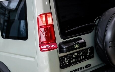 Land Rover Discovery III, 2001 год, 1 500 000 рублей, 13 фотография