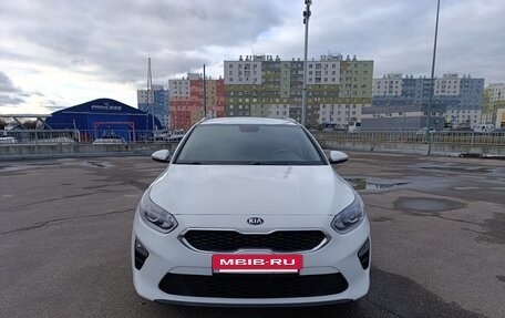 KIA cee'd III, 2019 год, 1 595 000 рублей, 2 фотография