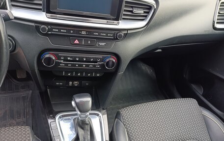 KIA cee'd III, 2019 год, 1 595 000 рублей, 31 фотография