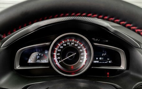 Mazda 3, 2013 год, 1 369 000 рублей, 12 фотография