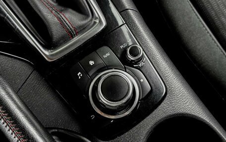 Mazda 3, 2013 год, 1 369 000 рублей, 16 фотография