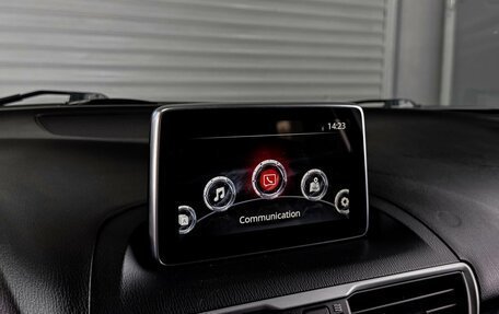 Mazda 3, 2013 год, 1 369 000 рублей, 13 фотография