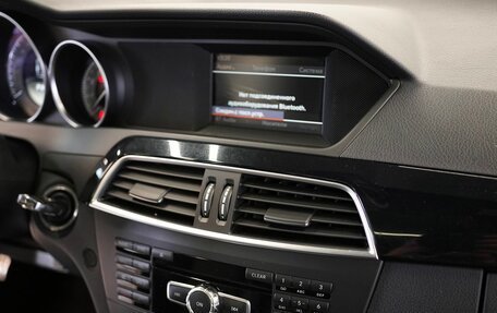 Mercedes-Benz C-Класс, 2013 год, 1 095 000 рублей, 10 фотография