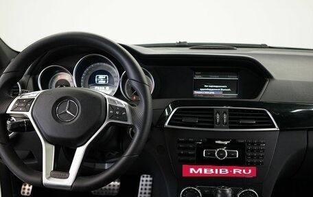 Mercedes-Benz C-Класс, 2013 год, 1 095 000 рублей, 12 фотография