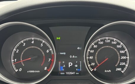 Mitsubishi ASX I рестайлинг, 2010 год, 1 249 000 рублей, 13 фотография