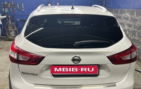 Nissan Qashqai, 2016 год, 1 450 000 рублей, 2 фотография