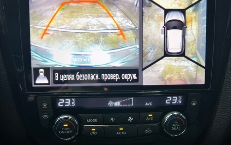 Nissan Qashqai, 2016 год, 1 450 000 рублей, 15 фотография