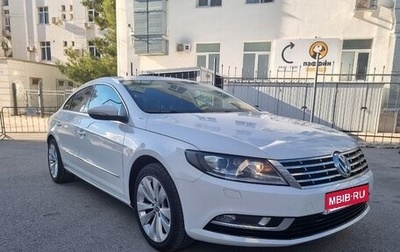 Volkswagen Passat CC I рестайлинг, 2014 год, 1 650 000 рублей, 1 фотография