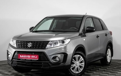 Suzuki Vitara II рестайлинг, 2019 год, 1 599 000 рублей, 1 фотография