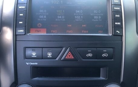 KIA Sorento II рестайлинг, 2012 год, 1 443 000 рублей, 13 фотография