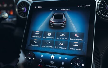 Mercedes-Benz AMG GT, 2024 год, 26 500 000 рублей, 19 фотография