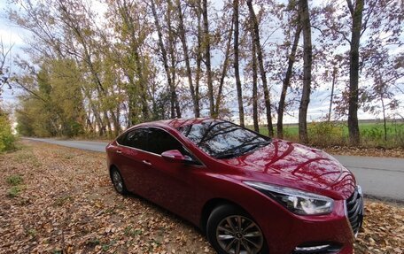 Hyundai i40 I рестайлинг, 2017 год, 1 680 000 рублей, 12 фотография