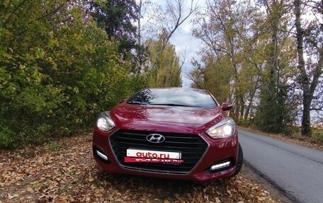 Hyundai i40 I рестайлинг, 2017 год, 1 680 000 рублей, 16 фотография