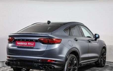 Geely Tugella FY11, 2023 год, 3 199 000 рублей, 5 фотография