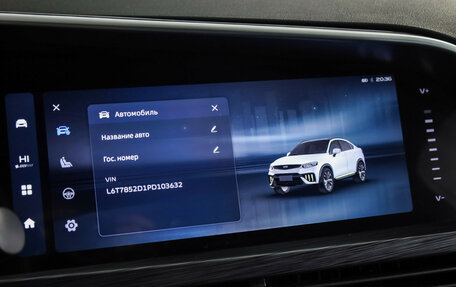 Geely Tugella FY11, 2023 год, 3 199 000 рублей, 18 фотография