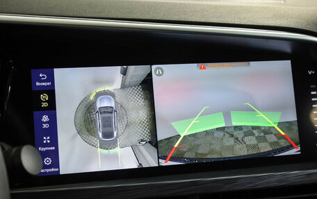 Geely Tugella FY11, 2023 год, 3 199 000 рублей, 20 фотография