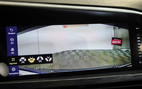 Geely Tugella FY11, 2023 год, 3 199 000 рублей, 21 фотография