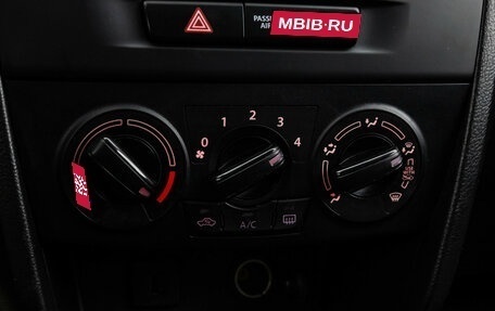 Suzuki Vitara II рестайлинг, 2019 год, 1 599 000 рублей, 15 фотография