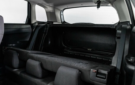 Suzuki Vitara II рестайлинг, 2019 год, 1 599 000 рублей, 21 фотография