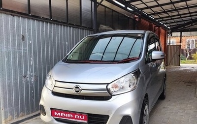 Nissan Dayz I рестайлинг, 2017 год, 650 000 рублей, 1 фотография