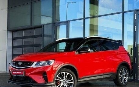 Geely Coolray I, 2022 год, 1 518 000 рублей, 1 фотография